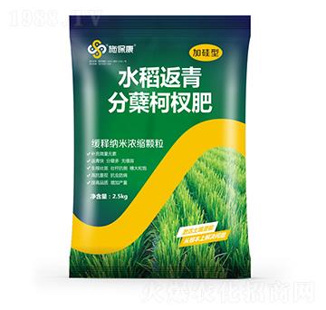 �ӹ���ˮ��������Y��辷�-ʩ����