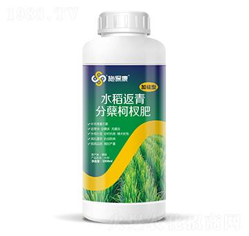 1000ml加硅型水稻返青分蘗柯杈肥-施?？? />
                                </div>
                            </div>
                            
                            <style type=