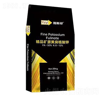 20kg��Ʒ�VԴ�S��ֲ���-��˹��