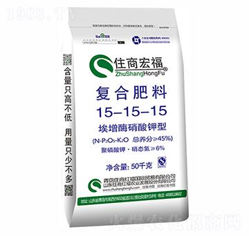 ����ø������͏ͺϷ���15-15-15-ס�̇��H