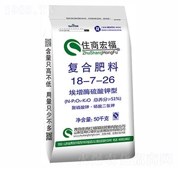 ����ø������͏�(f��)�Ϸ���18-7-26-ס�̇�(gu��)�H