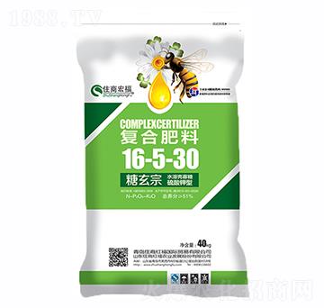 ��(f��)�Ϸ���16-5-30-�Ǵ���-ס�̇��H