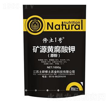 �VԴ�S����⛣�ԭ�ۣ�-����һ̖(h��o)