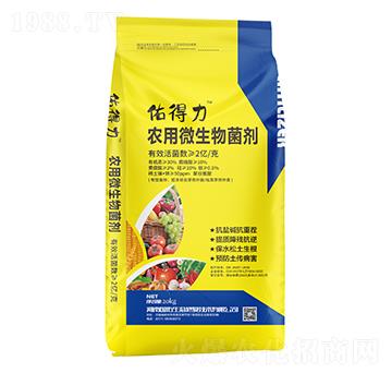 �r(n��ng)��΢�������-�ӵ���-��(gu��)�����B(t��i)