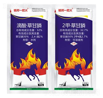 32%���ᡤ�ݸ��ˮ��+32.7%2�ס��ݸ�좿���Һ��-�Y��һ�ѻ�-���˻��W(xu��)