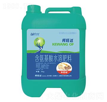 中藥材專用含氨基酸水溶肥料-柯旺達-沃爾德農業(yè)