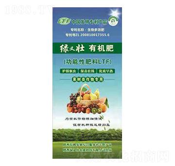 ����(sh��)�������ЙC(j��)��-�G�։�-�G�։��r(n��ng)�I(y��)