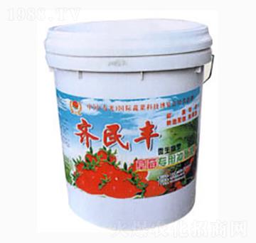 ��ݮ��(zhu��n)�Û_ʩ��-�R���S-�R���S�r(n��ng)�I(y��)