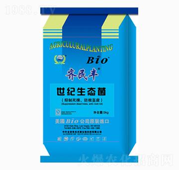 �R���S���o(j��)���B(t��i)��-�R���S�r(n��ng)�I(y��)