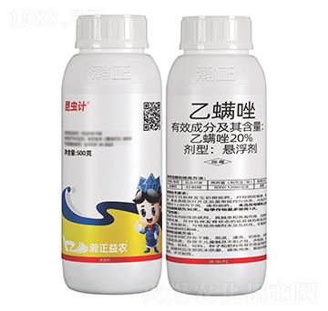 20%������Ҹ���-��