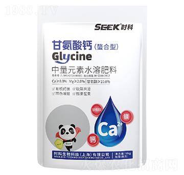 �ʰ����}-������(����Ԫ��ˮ�ܷ���)-�r������