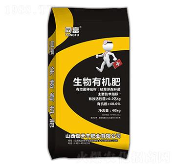 �����ЙC��-ͬ��-�κ��S