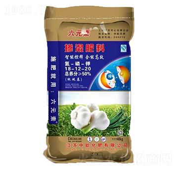 ��Ԫ�؏ͻ����18-12-20-�КW����