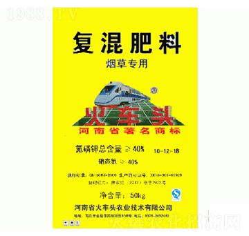 ���݌�(zhu��n)�Ï�(f��)���10-12-18-��܇(ch��)�^