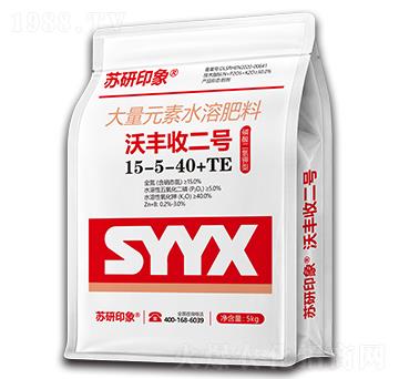 ���S�ն�̖(h��o)����Ԫ��ˮ�ܷ���15-5-40+TE-�K��ӡ��