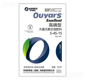 �����ʹ���Ԫ��ˮ�ܷ�5-45-15-�W��˹