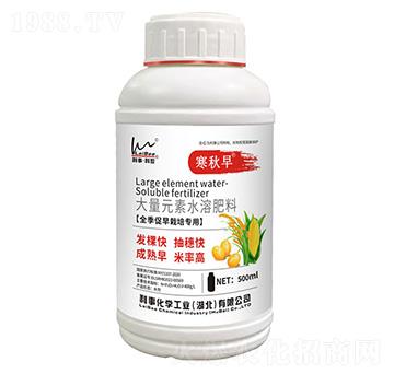 ȫ�������������ô���Ԫ��ˮ�ܷ���-������-���¡�����-���»��W(xu��)