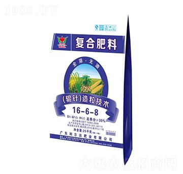 ȫ݁�������(f��)�����16-6-8-�����_�ʘI(y��)