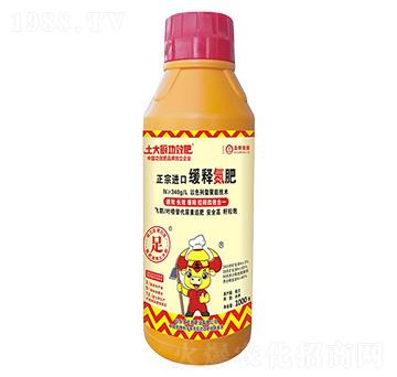 ��ጵ���-����N