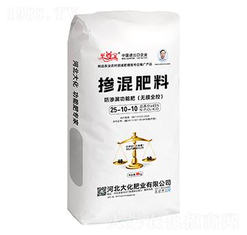 48%防滲漏功能型摻混肥料25-10-10-大化肥業(yè)