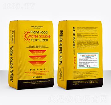 N45��(w��n)���Է���II��-���(l��)-��Դ���B(t��i)