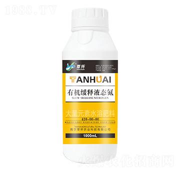 �ЙC���Һ�B(t��i)��420-00-00-�����r�I(y��)