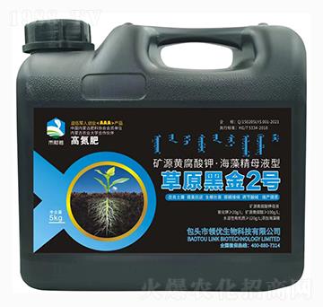 �VԴ�S����⛡����徫ĸҺ�Ͳ�ԭ�ڽ�2̖-��ؔ��-�I��(y��u)����