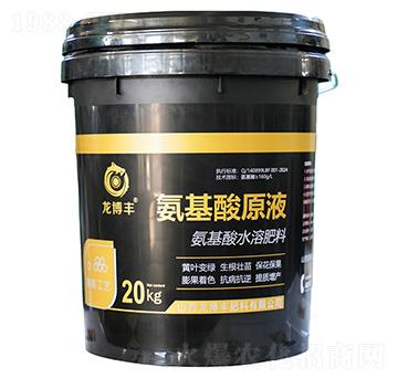 ������ԭҺ-�����S