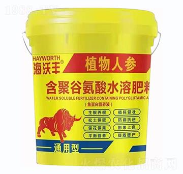 ͨ���ͺ��۹Ȱ���ˮ�ܷʣ��~���נI(y��ng)�B(y��ng)Һ��-�����S-�����_(d��)����