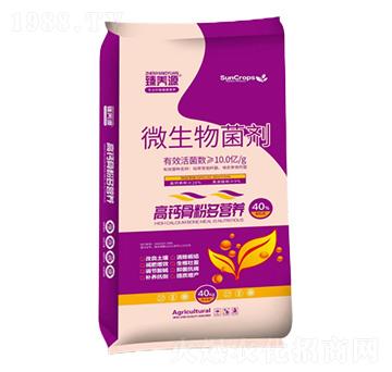 ΢�������-���}�Ƿ۶�I(y��ng)�B(y��ng)-���B(y��ng)Դ-�����_(d��)����