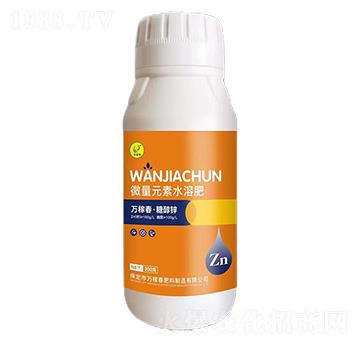 ΢��Ԫ��ˮ�ܷ�-�Ǵ��\-�f(w��n)�ڴ�