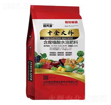 ����ֳ��ˮ�ܷ���-ʮȫ���a(b��)-���B(y��ng)Դ-�����_(d��)����