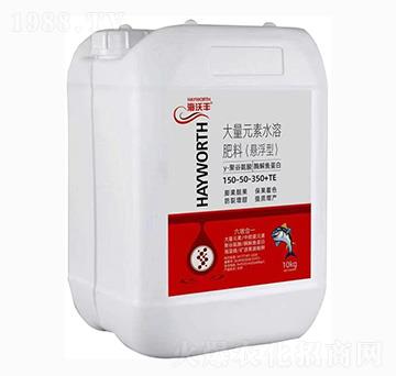 �Ҹ��ʹ���Ԫ��ˮ�ܷ���150-50-350+TE-�����S-�����_����