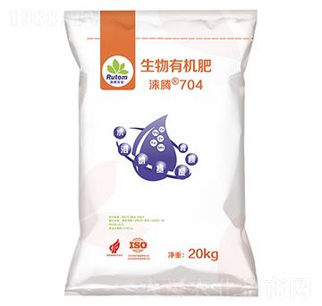 生物有機(jī)肥-淶騰704-沃野