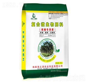 ���ƌ��÷�-�ύu���Ø�(sh��)-��֮��(r��n)�r(n��ng)�I(y��)