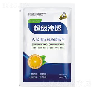 ��Ȼֲ�ﾫ����Ч��-��˹��