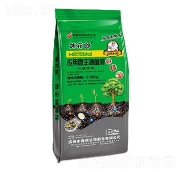 �r(n��ng)��΢��������������ޏ�(f��)��-ʩ����-�Θs����