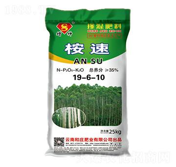 ���(sh��)��(zhu��n)�Ó������19-6-10-����-����-���f�ʘI(y��)