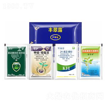 �S��¶���o��棩-����¡����