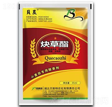 15%Ȳ����-ؐ�r(n��ng)����-ؐ˹���r(n��ng)��