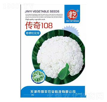 ���˷N��-����108-���S�r(n��ng)�I(y��)