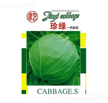 ���{(l��n)�N��-��G-���S�r(n��ng)�I(y��)