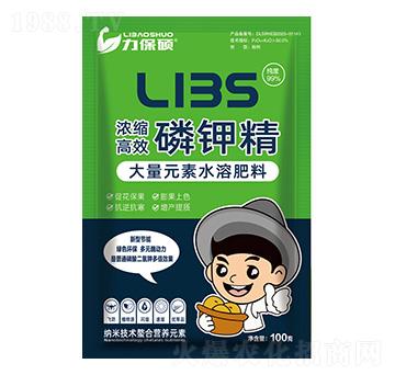 濃縮高效磷鉀精-力保碩-建華農(nóng)業(yè)