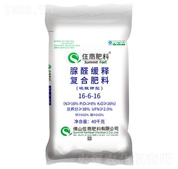 脲醛緩釋復(fù)合肥料16-6-16-住商肥料