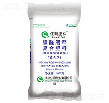 脲醛緩釋復合肥料16-6-21-住商肥料