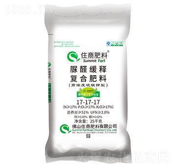 硫酸鉀型復(fù)合肥料17-17-17-住商肥料