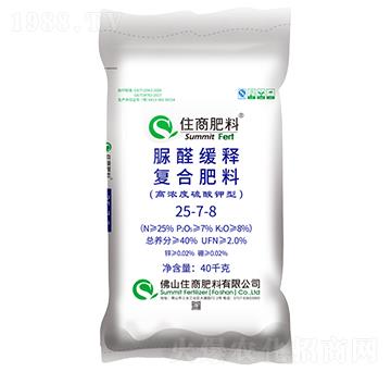 硫酸鉀型復(fù)合肥料25-7-8-住商肥料