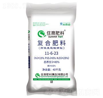 硫酸鉀型復(fù)合肥料11-6-23-住商肥料