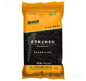 ΢�������2�|-ʩ����