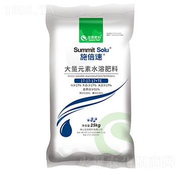 ����Ԫ��ˮ�ܷ�17-1